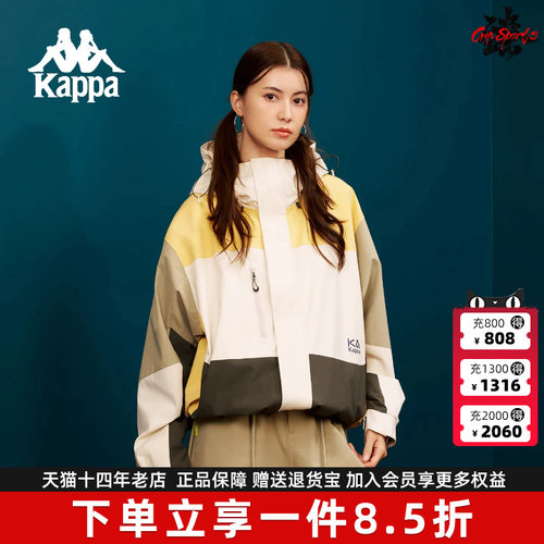 虎扑识货推荐店铺|专柜正品