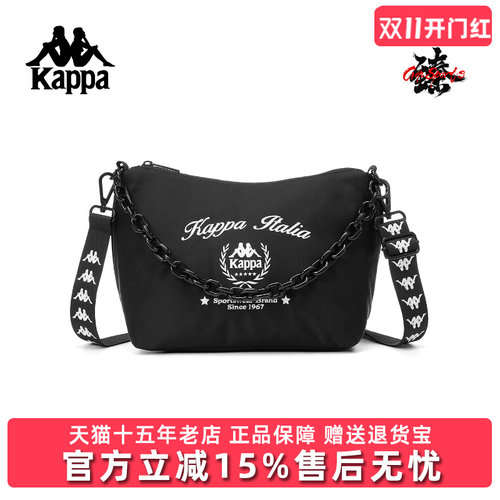 KAPPA卡帕腰包男女同款