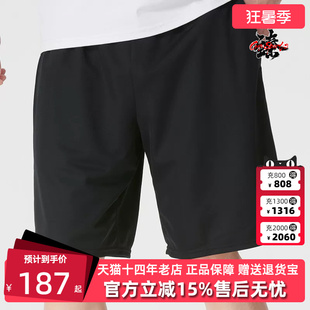 Nike耐克男裤2026夏季新款NK DF FLEX 9IN SHORT K梭织短裤IF2183