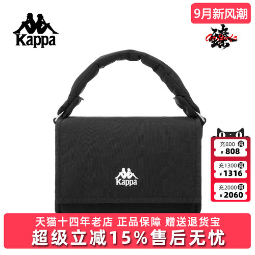 Kappa卡帕女包冬季新款简约复古时尚百搭单肩包 K0FZ8BD18