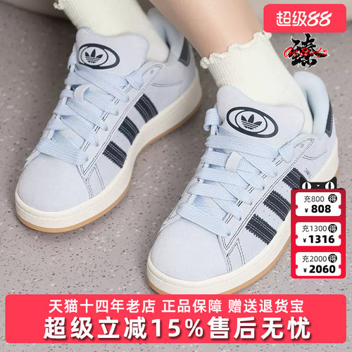 虎扑识货推荐店铺|专柜正品