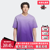 TEE短袖 Adidas阿迪达斯三叶草男装 T恤KH1076 DIP DYE 2025秋季 新款