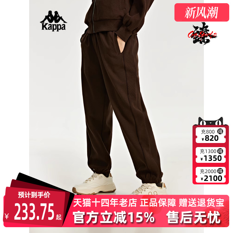 2024新款运动休闲长裤Kappa