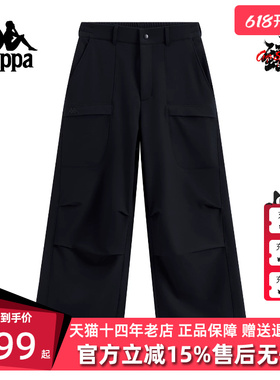 Kappa卡帕女裤2026春季新款复古百搭多口袋工装阔腿长裤K0G22AY81