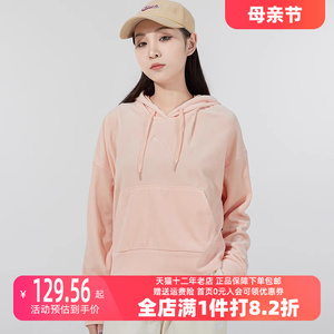 PUMA彪马卫衣女装新款运动保暖上衣连帽休闲套头衫846417