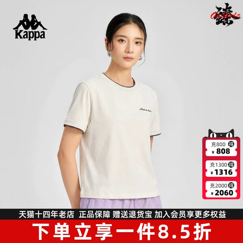 虎扑识货推荐店铺|专柜正品