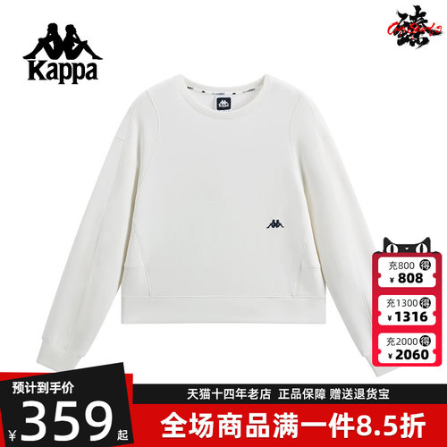 虎扑识货推荐店铺|专柜正品