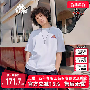 运动休闲复古短袖 Kappa卡帕男装 新款 2025夏季 T恤K0FW2TD52D 女装