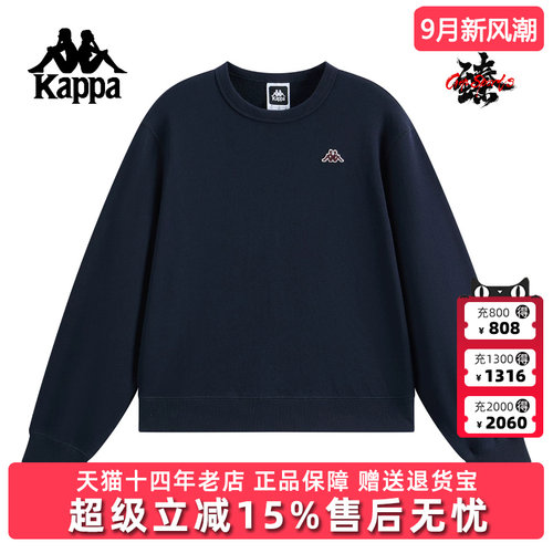 虎扑识货推荐店铺|专柜正品
