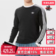 TEE长袖 Adidas阿迪达斯三叶草男装 T恤KE3546 2026春季 新款