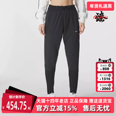 2025秋季 新款 Nike耐克女裤 SWIFT PANT百搭梭织长裤 HV6089