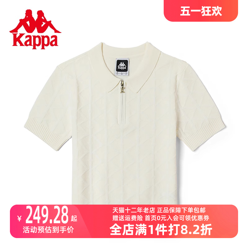 Kappa卡帕女子2024春季新款半拉链运动休闲针织POLO衫K0D42PD08 运动服/休闲服装 运动T恤 原图主图