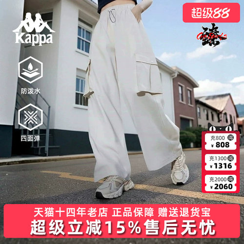 虎扑识货推荐店铺|专柜正品