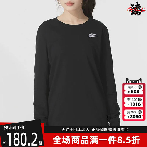 虎扑识货推荐店铺|专柜正品