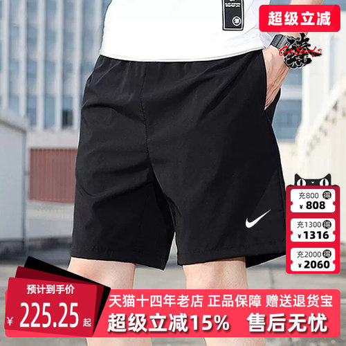 虎扑识货推荐店铺|专柜正品