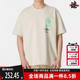 ACG TEE Nike耐克男装 运动短袖 新款 CACTUS T恤HV1293 2025秋季