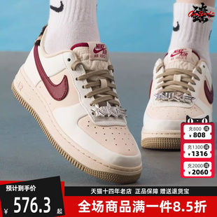 AIR 新款 2025冬季 IM7510 07运动休闲板鞋 FORCE Nike耐克女鞋