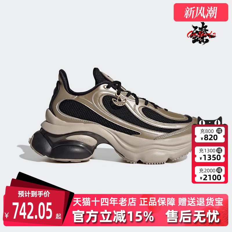 虎扑识货推荐店铺|专柜正品