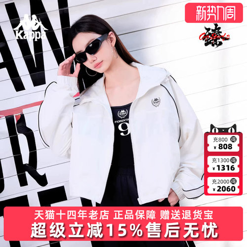 虎扑识货推荐店铺|专柜正品