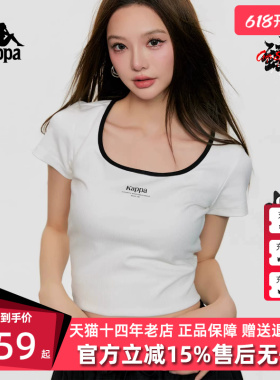 Kappa卡帕女装2026夏季新款舒适百搭修身显瘦短袖T恤K0G42TD30D