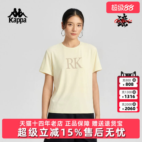 虎扑识货推荐店铺|专柜正品