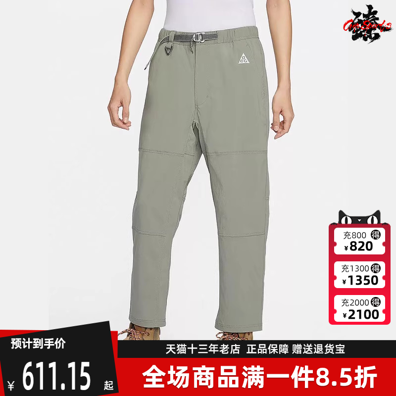 虎扑识货推荐店铺|专柜正品