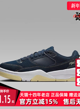 Nike耐克女鞋2025秋季新款运动休闲简约复古百搭篮球鞋IH4489