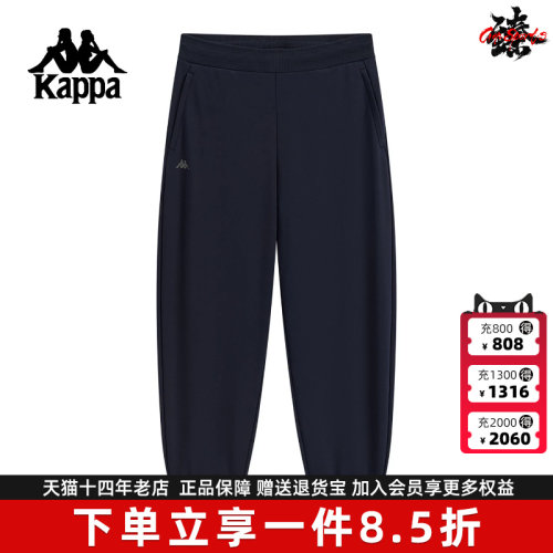 虎扑识货推荐店铺|专柜正品