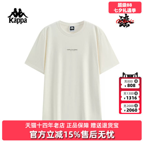 虎扑识货推荐店铺|专柜正品
