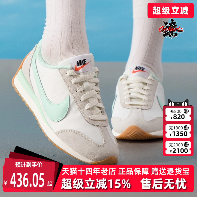 虎扑识货推荐店铺|专柜正品