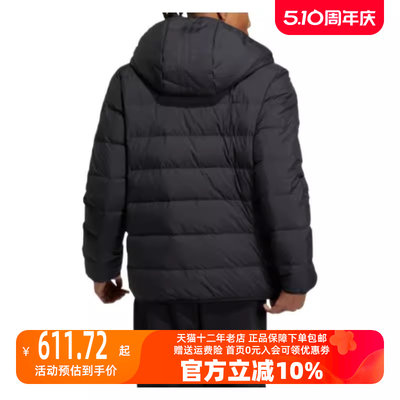 Adidas/阿迪达斯2023冬季新款男运动运动羽绒服HY9635