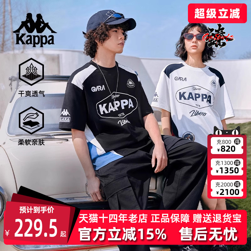 虎扑识货推荐店铺|专柜正品