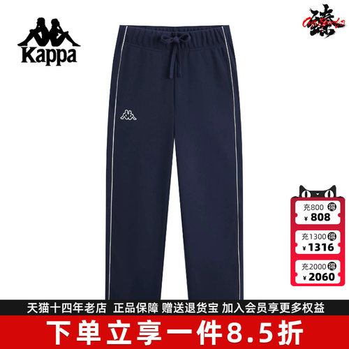 虎扑识货推荐店铺|专柜正品