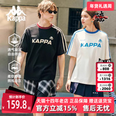 女装 2025夏季 新款 Kappa卡帕男装 运动休闲百搭短袖 T恤K0FX2TD09D