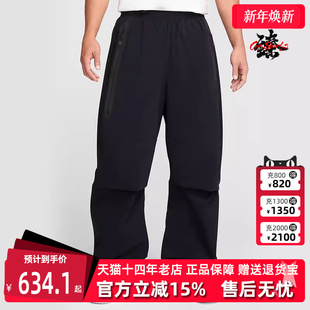 百搭简约长裤 Nike耐克男裤 运动休闲舒适时尚 新款 HM7159 2025夏季