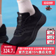 运动休闲舒适跑步鞋 新款 JQ6401 2025秋季 Adidas阿迪达斯男鞋