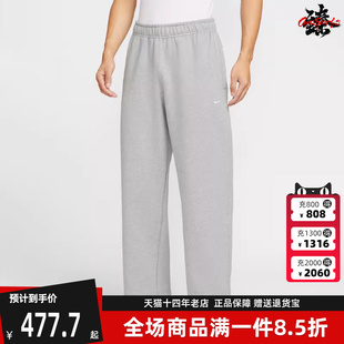 Nike耐克男裤 SWSH PANT长裤 HV1091 SOLO 新款 2025冬季