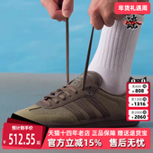 OG休闲鞋 Adidas阿迪达斯三叶草男鞋 JR0885 新款 SAMBA 女鞋 2025秋季