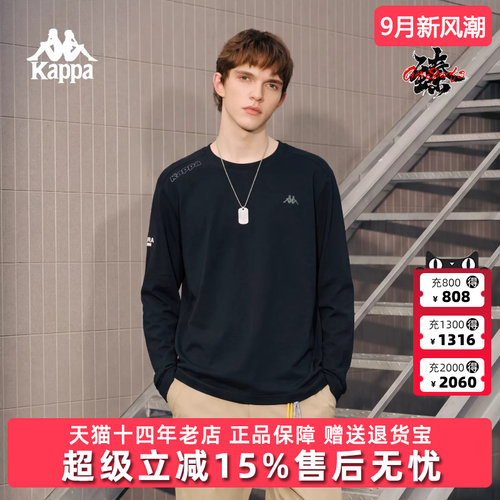 虎扑识货推荐店铺|专柜正品