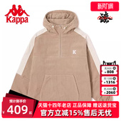 Kappa卡帕男子冬季 运动休闲半拉链连帽外套K0D72FJ73D 新款