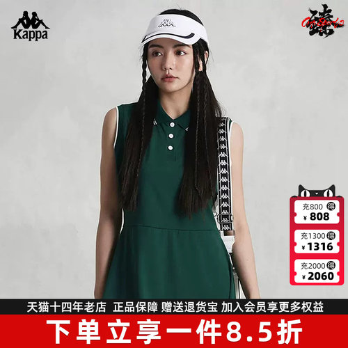 虎扑识货推荐店铺|专柜正品