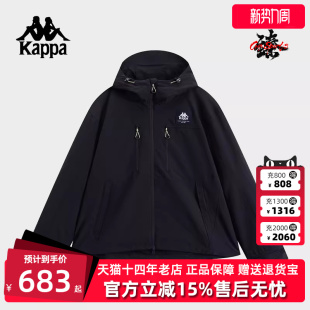 运动休闲简约百搭连帽外套K0E72FJ82 新款 Kappa卡帕男装 冬季