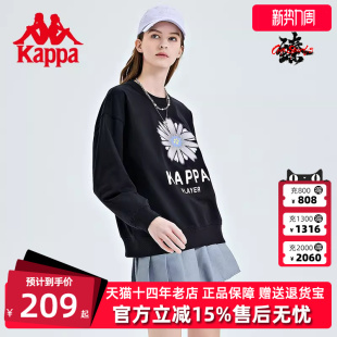 运动休闲印花卫衣圆领长袖 新款 外套 春季 Kappa卡帕男女套头衫