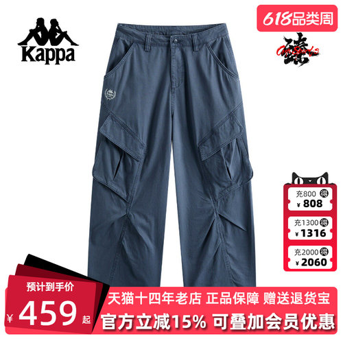 虎扑识货推荐店铺|专柜正品