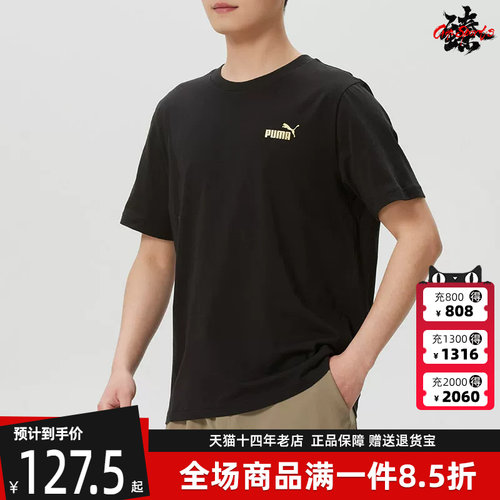 虎扑识货推荐店铺|专柜正品