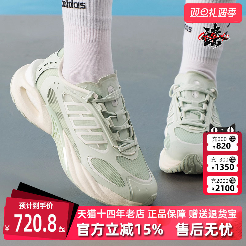 虎扑识货推荐店铺|专柜正品