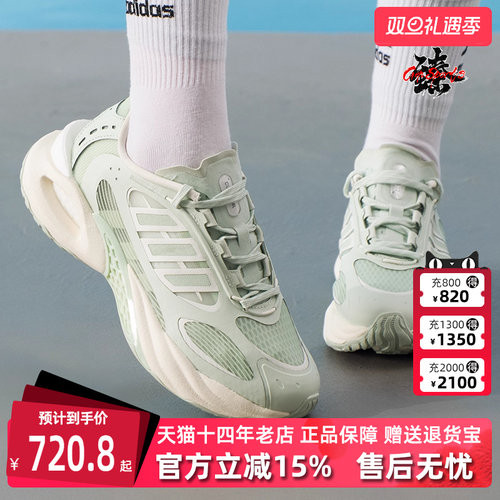 虎扑识货推荐店铺|专柜正品