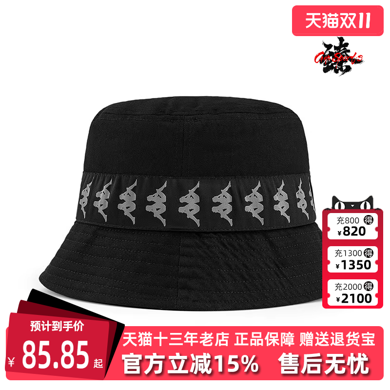 虎扑识货推荐店铺|品牌仓正品|K0CW8MX18