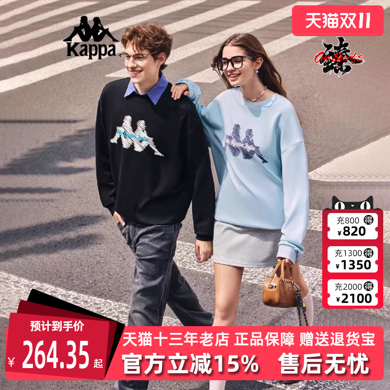 虎扑识货推荐店铺|专柜正品