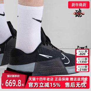 秋季 透气训练鞋 新款 休闲鞋 DZ2617 跑步健身运动鞋 Nike耐克男鞋